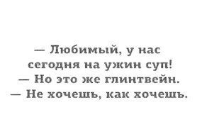 Пятничная подборка приколов для поднятия настроения