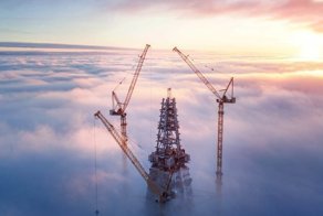 Над облаками (430 м)