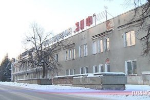 Пензенский велосипедный завод имени Фрунзе