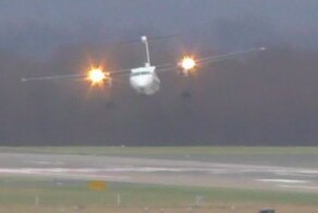 Когда топливо на исходе!