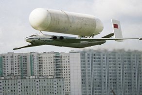 «Бизон, напугавший Америку»