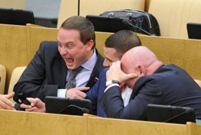 Госдума РФ пресекла попытку пресечь незаконное обогащение