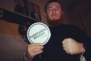 Люди работают