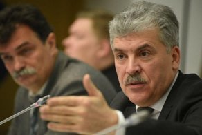 «Путин, помоги»: Работники «Совхоза» обвинили Грудинина в краже земли