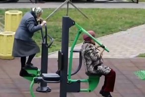 Тот самый случай, когда старость в радость