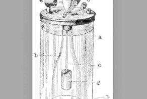 Изобретатели самых обычных вещей
