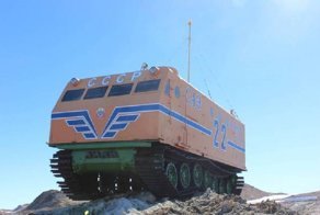 «Харьковчанка I»