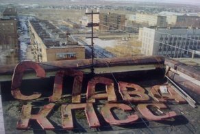 Как мы в Ульяновск за машинами ездили