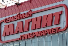 Сколько за 1 секунду на нас зарабатывают российские компании