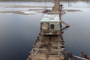 Самый страшный мост в России: опасная поездка по Куандинскому мосту