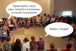 Смешные картинки с надписями