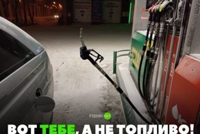 Подборка автомобильных приколов
