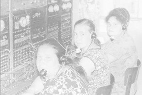 Удивительное рядом