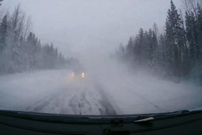 Езда по приборам в условиях плохой видимости