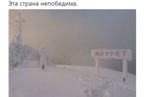 Политические комментарии и картинки из соц. сетей ORIGINAL* 24/01/2018