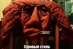 Картинки с надписями для настроения