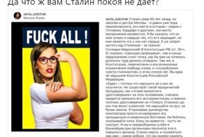 Политические комментарии и картинки из соц. сетей ORIGINAL* 25/01/2018