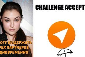 Подборка порноюмора с просторов интернета