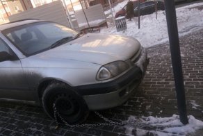 Весь район смеялся