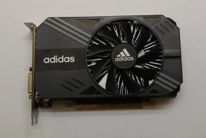 Adidas и ему подобные