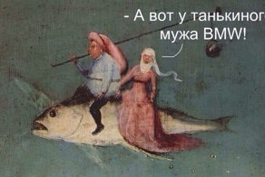 Картинки с надписями для настроения