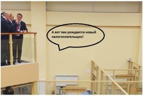 Сенсационные кадры - Путин лично присутствовал на необычных родах
