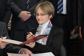 Дочь президента уже развелась с мужем