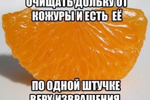 Картинки с надписями для настроения