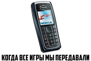 Смешные картинки с надписями