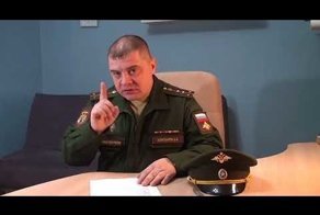 Капитану Российской Армии обещают заживо сжечь его малолетних детей за противодействие коррупции