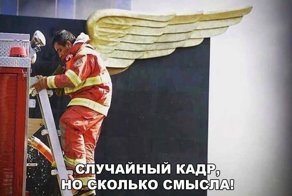 Картинки с надписями для настроения