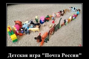 Свежая подборка демотиваторов, которые поднимут вам настроение