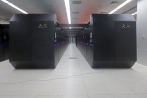 Китайский суперкомпьютер - самый мощный суперкомпьютер в мире