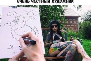 Картинки с надписями для настроения