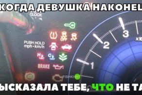 Подборка автомобильных приколов