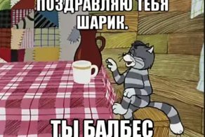 Про работодателя