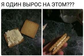 Картинки с надписями для настроения