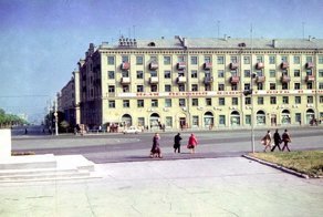 Цветные воспоминания Магнитогорска из прошлого