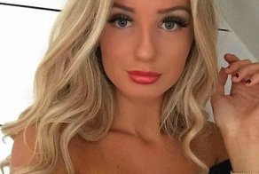 Девушка получила бутылкой по голове за то, что не позволила себя трогать