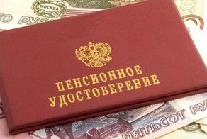 Что изменится в жизни россиян с 1 февраля
