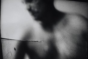 Художница фотографировала любовников вагиной