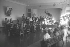 Магнитогорск Детский Сад 1930-е