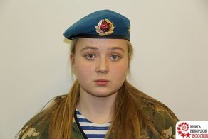 Уральская школьница попала в книгу рекордов России за молниеносную сборку автомата