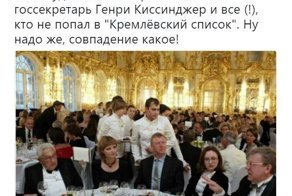 Политические комментарии и картинки из соц. сетей ORIGINAL* 01/02/2018