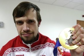 Справедливость наступает