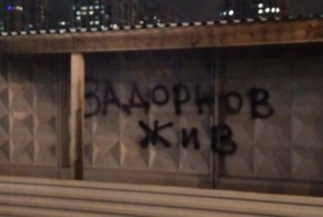 Жестче поста о черном юморе на Фишках еще не было