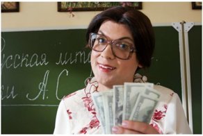 Нет денег - нет подарка. У уральской школьницы отобрали грамоту за несданные 300 рублей