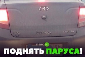 Подборка автомобильных приколов