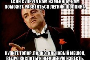 Юмор из интернета