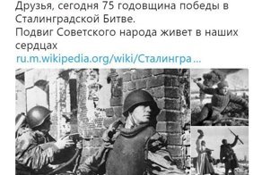 Политические комментарии и картинки из соц. сетей ORIGINAL* 02/02/2018